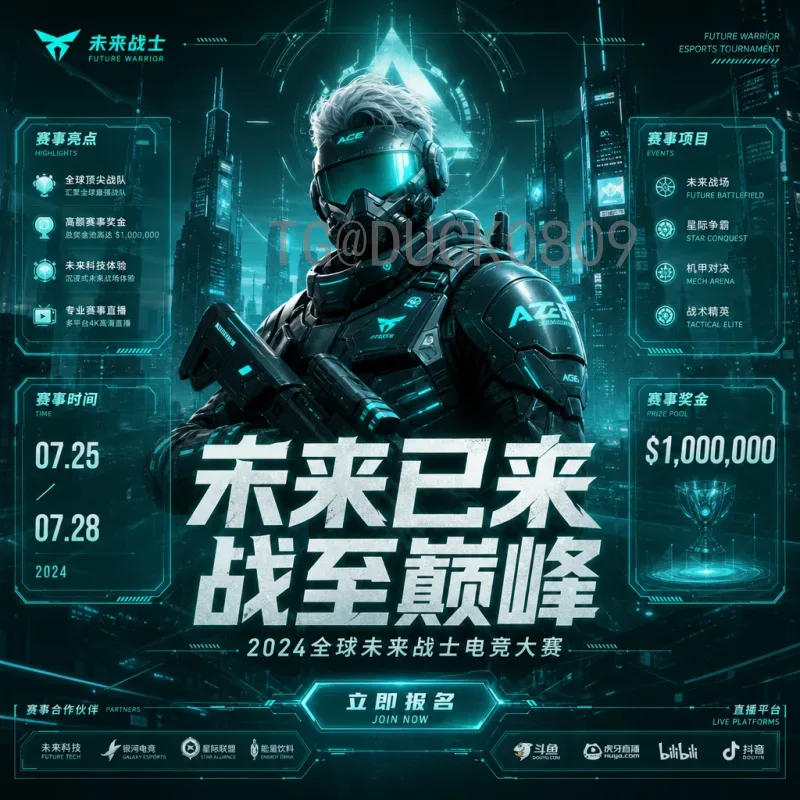 官方2026世界杯欧洲区名额分配详解：13.5席如何诞生？