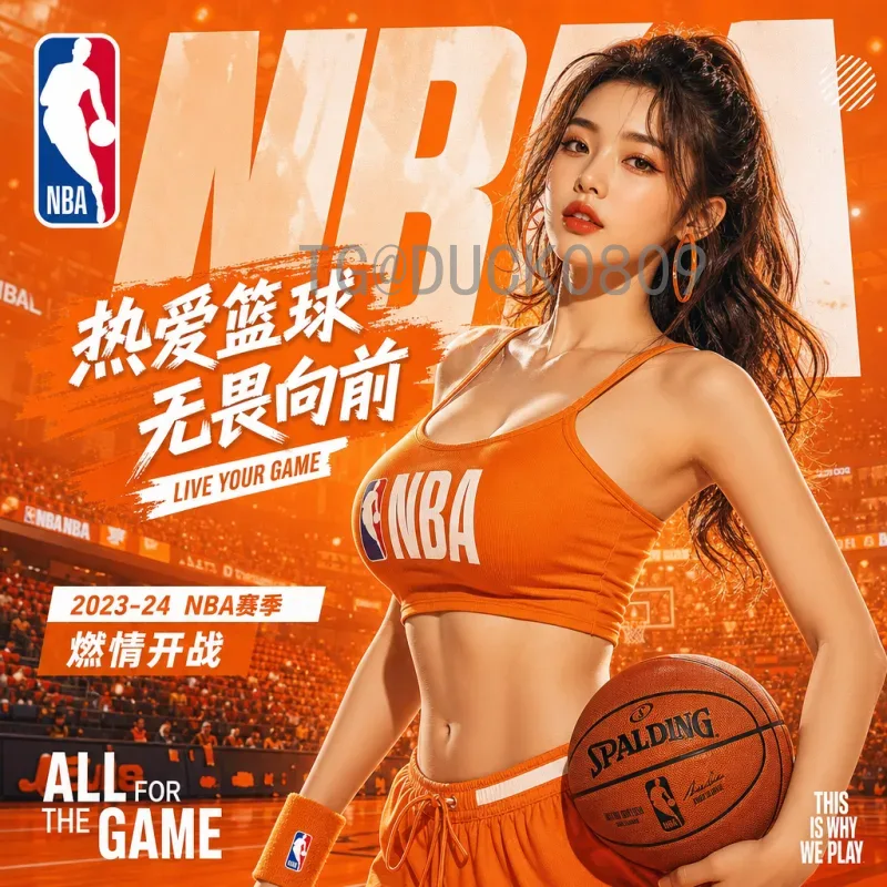 2026美加墨世界杯欧洲区名额深度解读：扩军后的竞争格局与出线前景